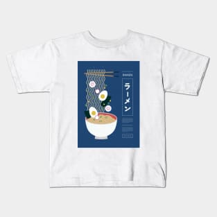 Ramen Kids T-Shirt